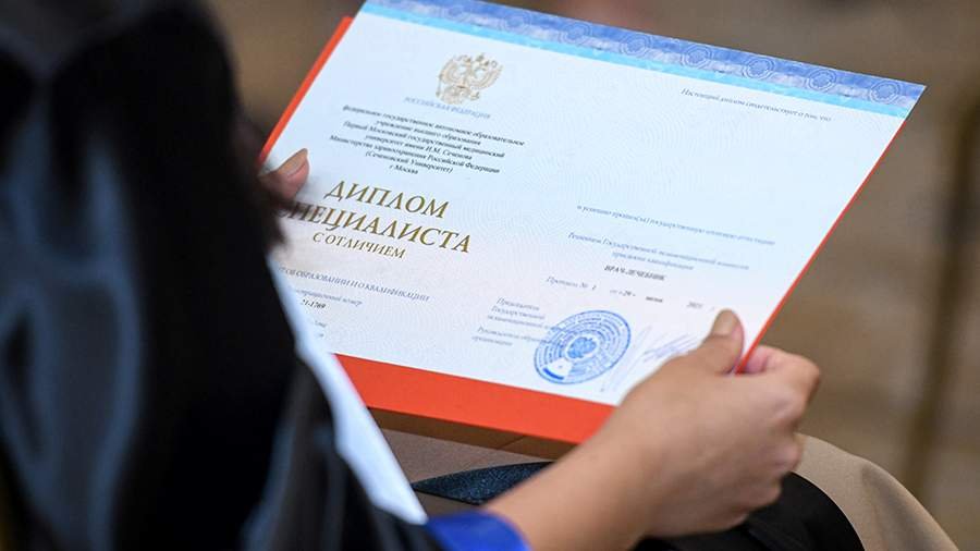 Купить диплом как выбрать и где заказать